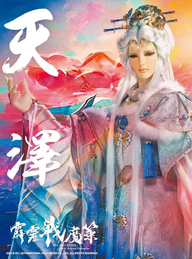 纪忘忧外型风度翩翩，是才貌双全的人气角色。（霹雳提供）