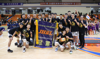 JHBL》男子組金華隊史第6冠 女子組民族2連霸