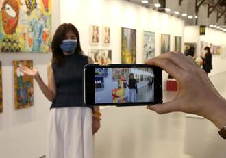 用鏡頭看台灣》新藝術博覽會 加密NFT與實境同場體驗