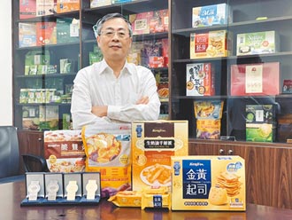 台灣真弓通商創辦人黃俊杰 講究食品工藝 堅持做到好吃