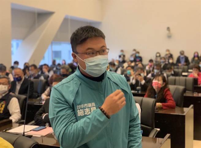 市议员施志昌女性助理10日晚上确诊新冠肺炎，服务处强调该助理未出席团结晚宴。（施志昌服务处提供／陈世宗台中传真）