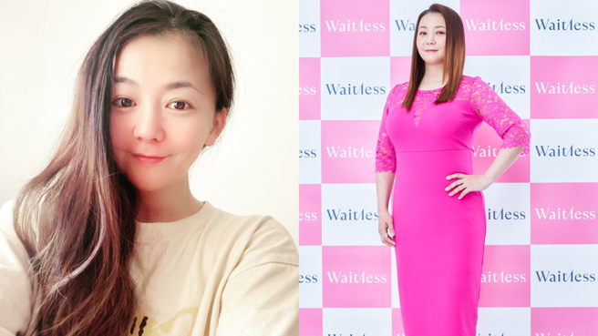 華原朋美近日因減肥體重狂掉，結果出現身體不適的症狀。（圖／twitter@華原朋美）