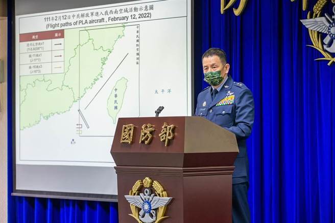 空軍參謀長黃志偉。國防部提供