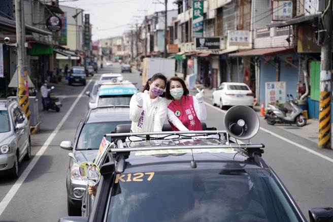 「迈盟」林慧欣日前找来立委周春米站台。（柯宗纬翻摄）