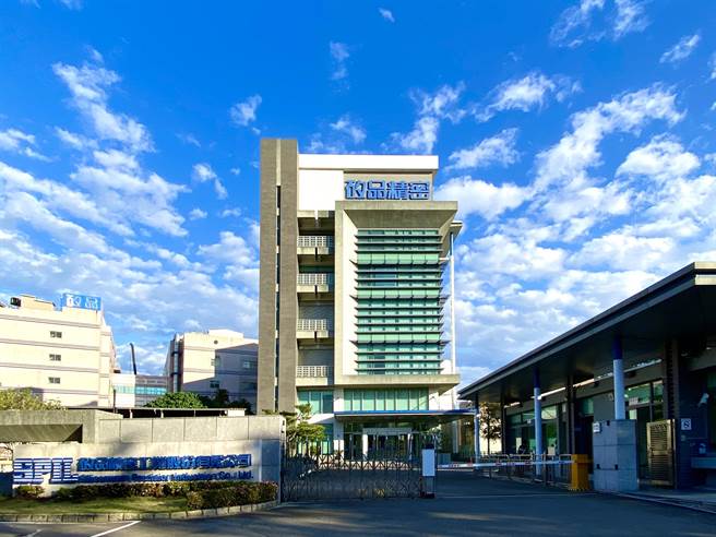 硅品全厂域通过ISO／SAE 21434车用网宇安全认证，将车用网宇安全规范整合并落实于生产环节中，以多元化深耕车用电子发展。(硅品精密公司提供)