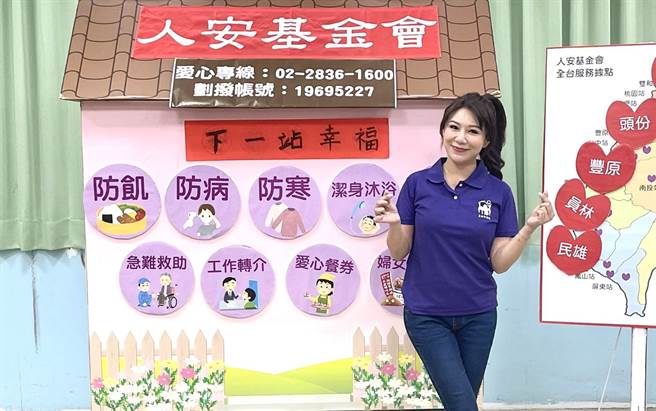 佩甄笑说老公最近爱追韩剧，散发粉红泡泡。（池宗玲摄）