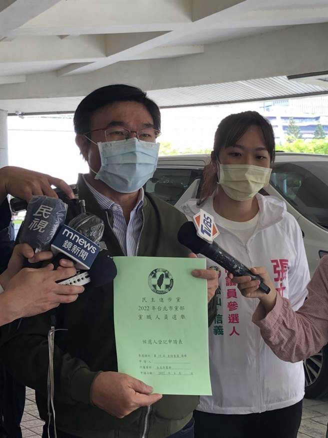 台北市议员张茂楠宣布参选北市党部主委。（杨亚璇摄）