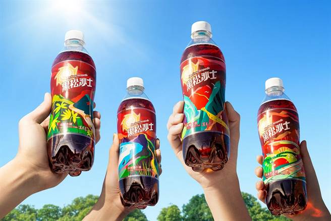 黑松部分品项包括沙士、汽水5月都将调涨至35元。（黑松提供）
