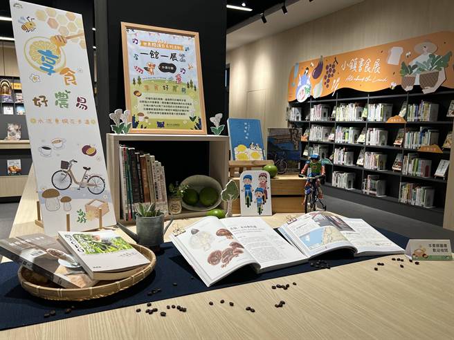 台中市立图书馆自4月起，串连各图书分馆推出「一馆一展」阅读特展，运用各馆藏书特色，结合在地文化及产业风貌等元素。（台中市文化局提供／张妍溱台中传真）