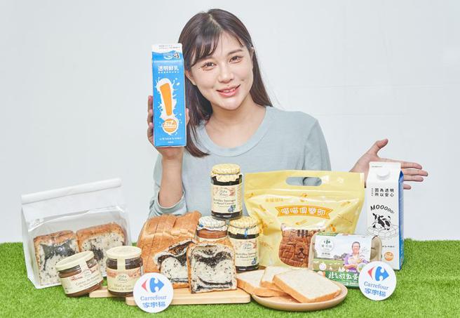 （家乐福耗时四年打造原料透明的「透明吐司」即日起上架。图／家乐福提供）