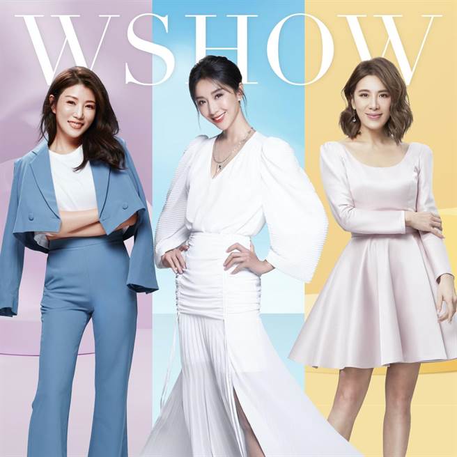 左起Ｗ.SHOW总监梁育华、隋棠、小祯。（Ｗ.SHOW提供）