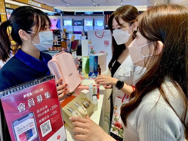 香水化妆品保养品消费满五千送五百、满万再送千，还可跨品牌累计消费金额，划算程度堪比周年庆。（升恒昌提供）