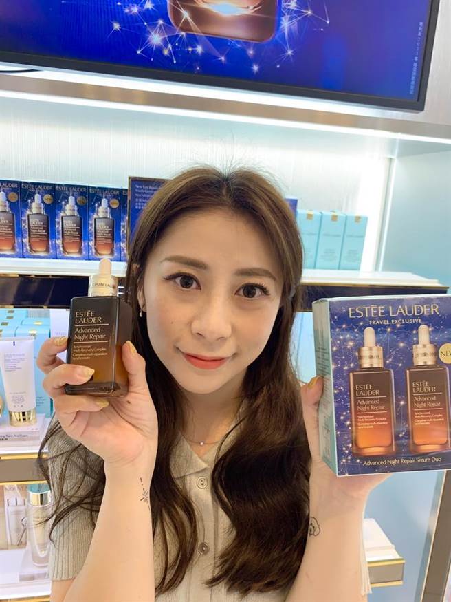 雅诗兰黛小棕瓶100ml大容量2件组限时优惠9