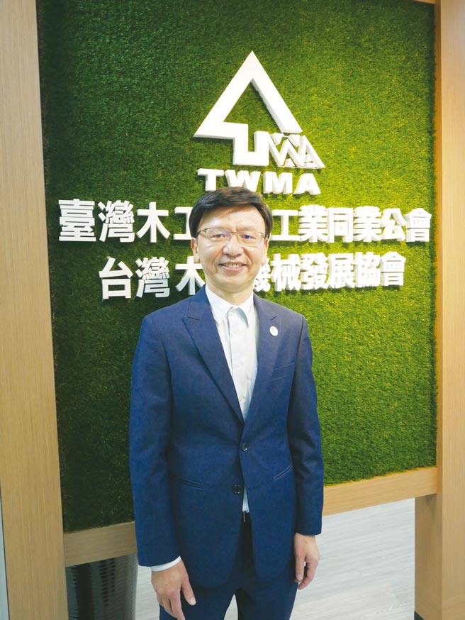 新任臺湾木工机械公会理事长张志州表示，台湾的实木加工能力、木工机品质与可靠度都比大陆好，国内业界应找出自己的市场利基（niche）加强经营。图／业者提供