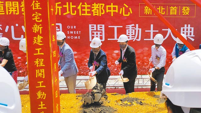 新北市新庄公园一路海砂屋都更案10日开工动土，预计2026年完工。（新北市都更处提供／叶书宏新北传真）