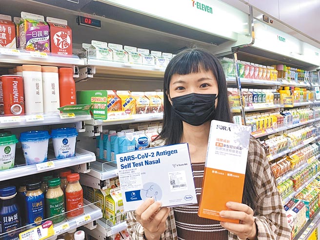 7-11看准民眾防疫警觉提升，供应多款快筛试剂。（7-11提供）