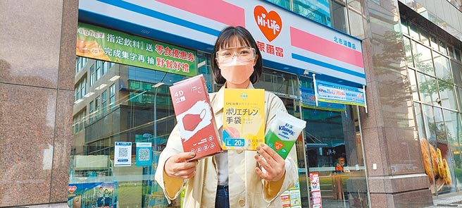 莱尔富即起至5月3日，指定防疫商品下杀5折起。（莱尔富提供）