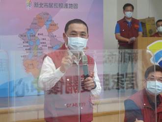 新北居家照護試運行 亞東醫院收治4輕症患者