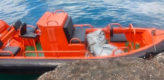 東澳外海驚現浮屍海上漂 船員急報案 死者身分曝光