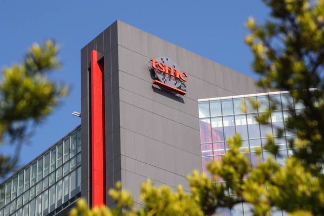 台积电股价跌跌不休。（示意图/达志影像/shutterstock）