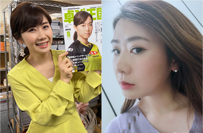 福原愛挺過負面輿論，如今積極工作。(取材自福原愛微博)