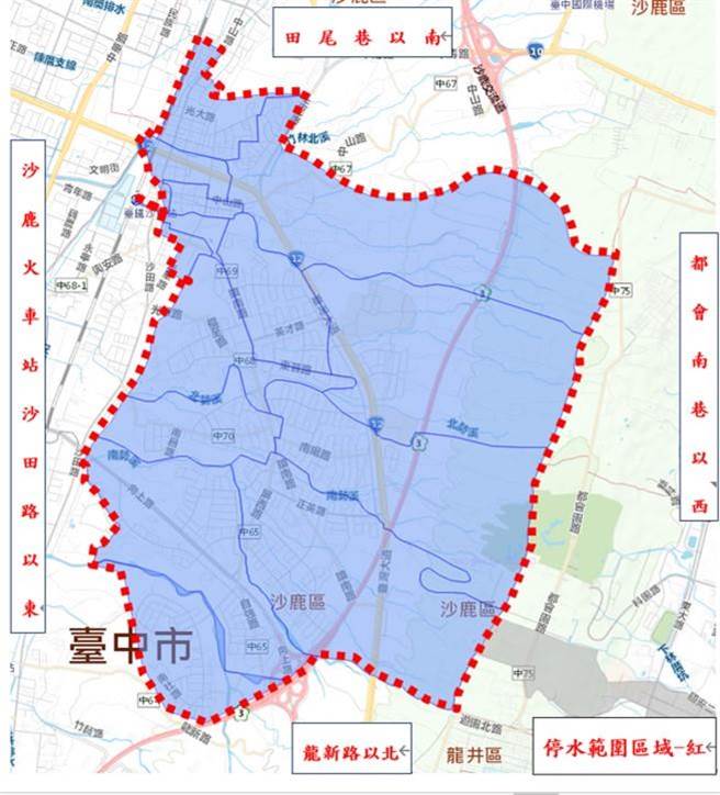 这次自来水管线迁移与安全检测工程，停水范围包括北屯区、西屯区、沙鹿区和龙井区，连同水压降低范围，总计有将近8万户受到影响。（台中市经发局提供／谢琼云台中传真）
