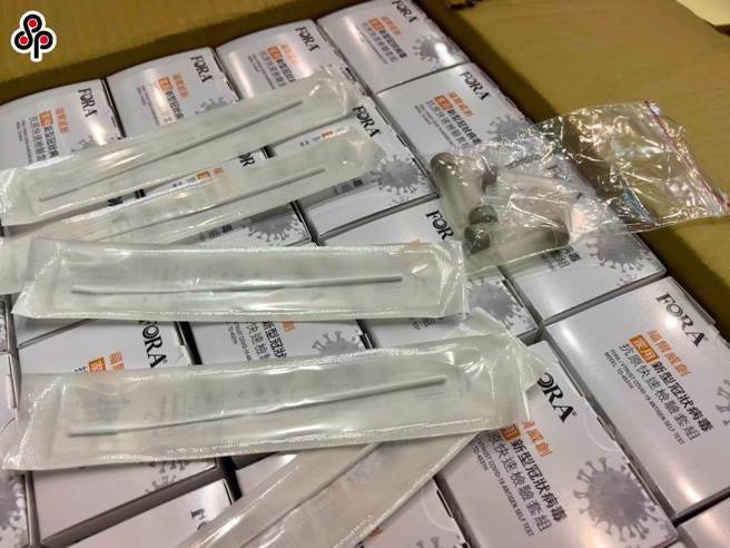 國內目前市售快篩試劑約300元左右，遭民眾抨擊價格太高。(圖／報系資料照）