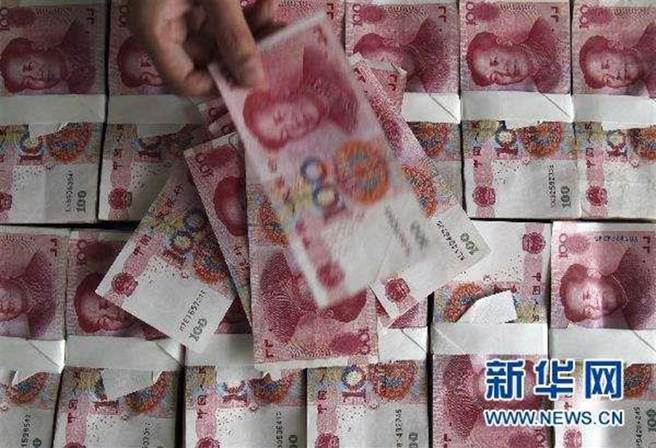 深圳GDP3.8兆人民币 晋身世界十强	。（新华社）