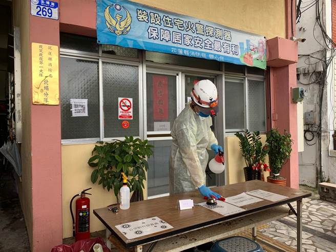 除提升出勤防疫裝備，消防局各分隊也強化防疫措施。圖為北埔消防分隊。（花蓮縣消防局提供／王志偉花蓮傳真）
