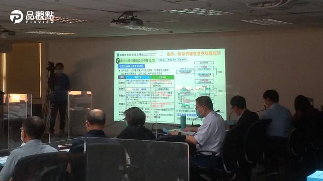 品观点│台积电来了！高雄设厂「楠梓产业园区」环评过关。（品观点提供）