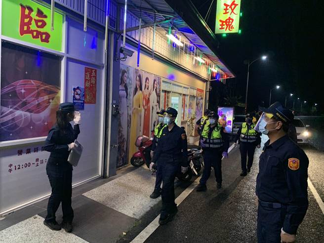 屏县针对娱乐场所加强稽核相关防疫规定，盼能尽速阻断传播链。(警方提供)