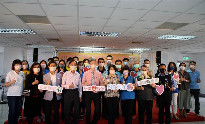 台东县第1座社区心理卫生中心，12日正式揭牌启用。（台东县政府提供／庄哲权台东传真）