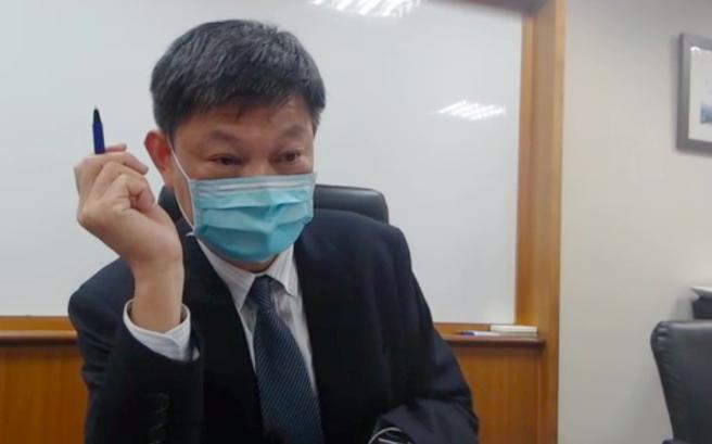 （新任金管会证期局主秘黄厚铭首度露面。图／视讯截图。）