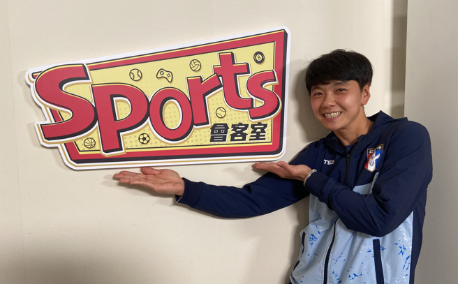 中华女足门神蔡明容在《Sports会客室》节目回忆出征印度亚洲杯的点滴。（中时新闻网摄）