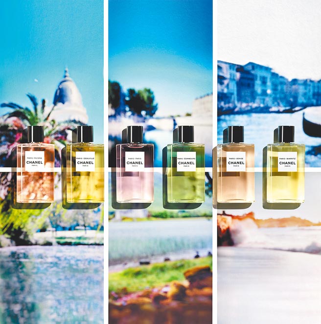 香奈儿之水全系列香氛，可以看到各个城市命名。（CHANEL提供）