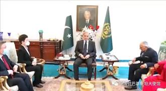 關係堅如磐石   巴基斯坦新總理會見中國駐巴使館臨時代辦
