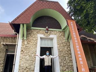 市定古蹟原台南公園管理所啟動修復 找回原始風貌