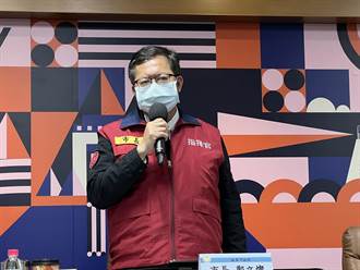 出招提高施打率!桃園彩芋季設隨到隨打站 提供500名額