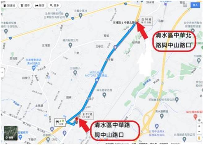 清水警分局因应大量人潮涌入，为维护道路交通安全与顺畅，将视人潮及车流状况弹性实施交通管制。（警方提供）