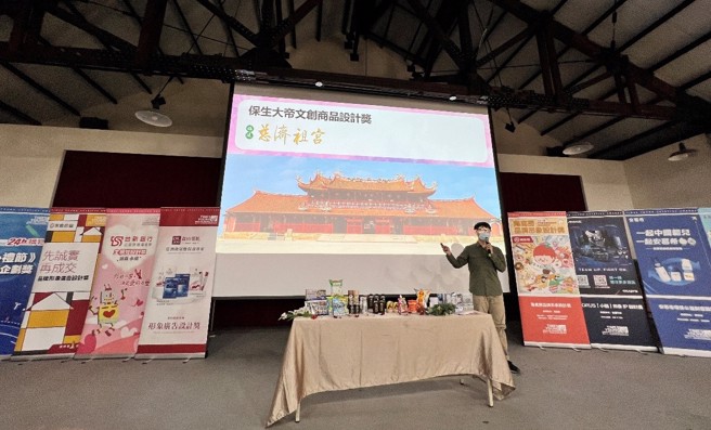 福建白礁慈濟祖宮是奉祀閩台醫神保生大帝的祖宮。（圖／時報獎執委會提供）