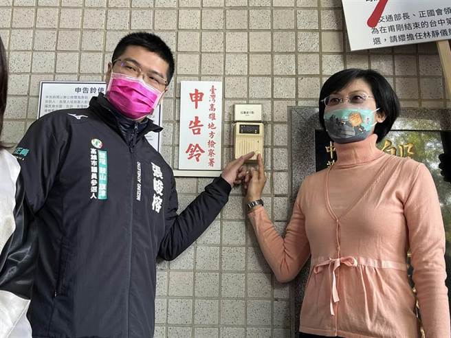 民进党旗鼓盐议员民调，台湾正青首战张峻榕(左)未过关。(资料照，袁庭尧摄)