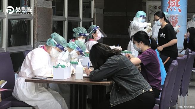 品觀點│高科大燕巢校區傳學生確診  宿舍全員PCR採檢改線上授課。（品觀點提供）