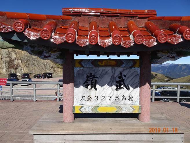 林务局将办理「合欢山及武岭景观区周边设施改善工程」，全面改善武岭观景台及武岭公厕的老旧设备，以确保游客安全、提高休憩品质。(东势林管处提供)