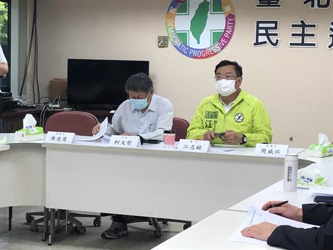 柯文哲：我还没准