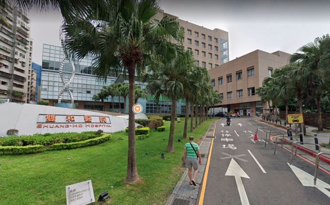 双和医院护理师确诊1传4 列为明日个案。(翻摄自Google maps)