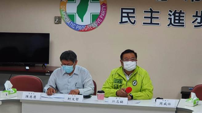 台北市長柯文哲到民進黨團報告。（楊亞璇攝）