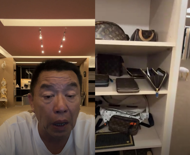 台湾赛车教父廖老大透过直播公开600坪的豪宅内装，大方展示家中摆满精品LV的橱柜。（翻摄影自廖老大脸书）
