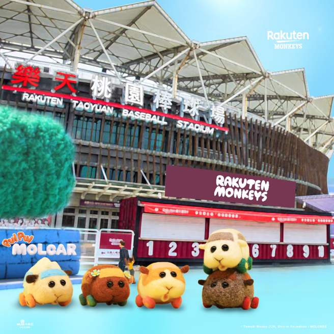 樂天桃猿將於4月22日舉行「愛PET趴」。（樂天桃猿提供）