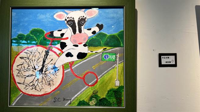 柳營奇美醫院鼓勵和協助孕婦產後拓印胎盤，為整個孕產過程留下一個紀念。（張毓翎攝）