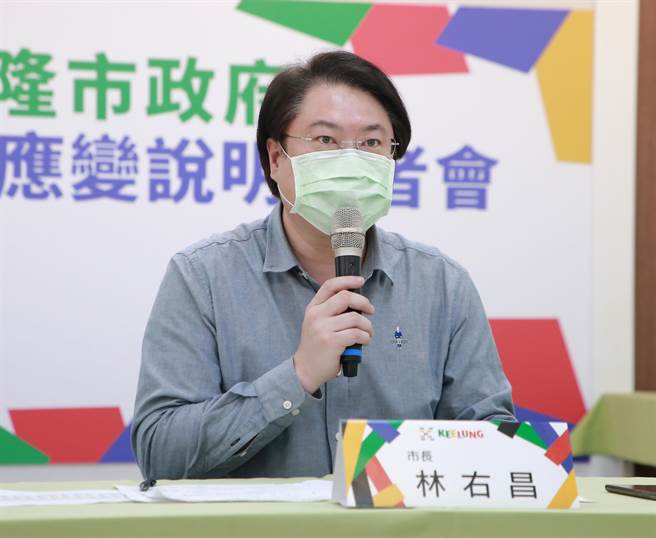 基隆新增55例，其中家庭群聚占近半數，總計26例。（基隆市政府提供／陳彩玲基隆傳真）